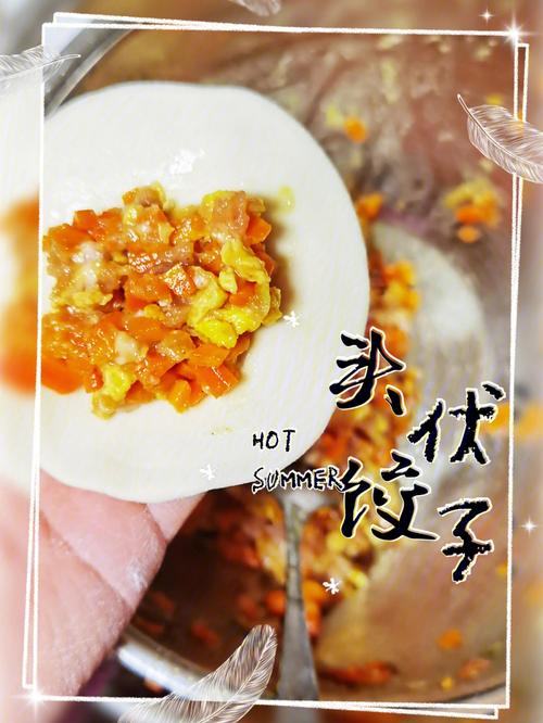 头伏吃什么馅的饺子比较好（头伏吃肉馅的饺子好不好）