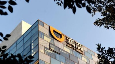 ​滴滴顺风车春运数据（缺席春运的滴滴顺风车上线为何遥遥无期）