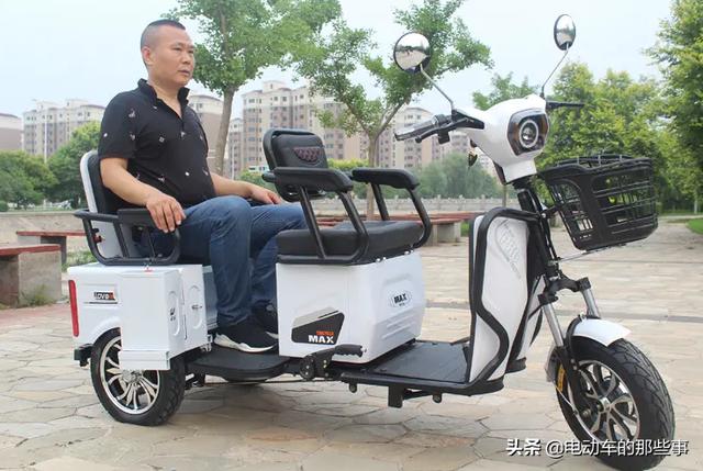 全封闭电动车新规(无驾照也不用担心)(4)