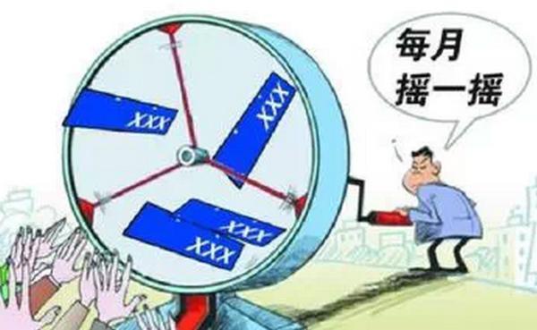 异地买车要怎么上牌（想回本地上牌要满足这几个条件）(1)