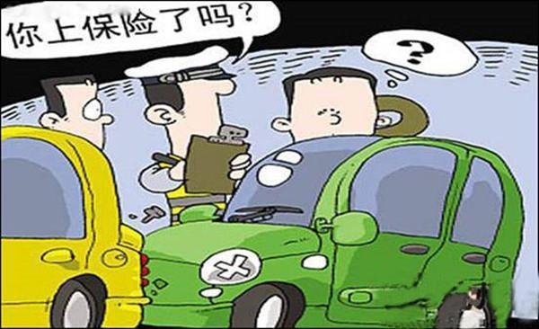 异地买车要怎么上牌（想回本地上牌要满足这几个条件）(7)