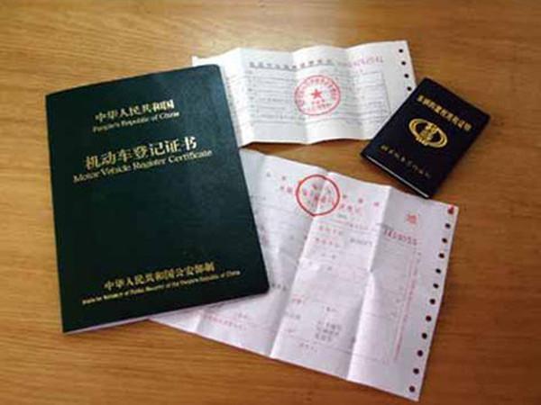 异地买车要怎么上牌（想回本地上牌要满足这几个条件）(4)