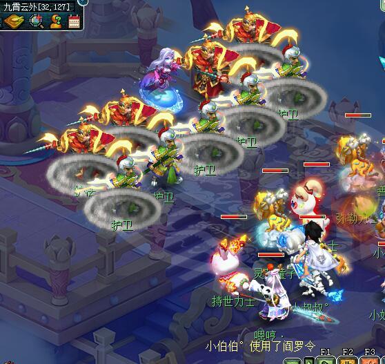 梦幻西游车迟副本任务攻略（玩家实测改版后车迟国副本效果）(6)