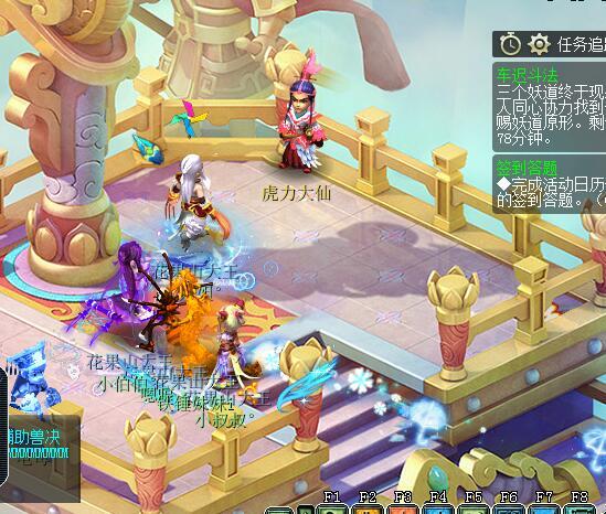 梦幻西游车迟副本任务攻略（玩家实测改版后车迟国副本效果）(7)