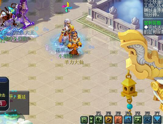 梦幻西游车迟副本任务攻略（玩家实测改版后车迟国副本效果）(8)