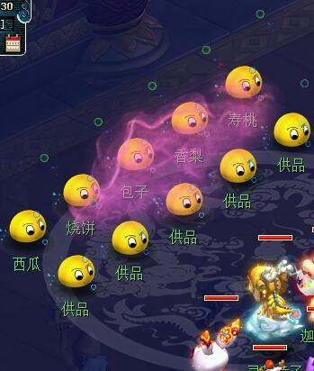 梦幻西游车迟副本任务攻略（玩家实测改版后车迟国副本效果）(4)