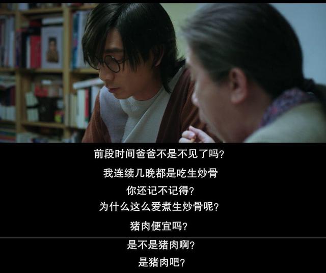 必看十部经典港剧（你还是低估了港剧）(24)