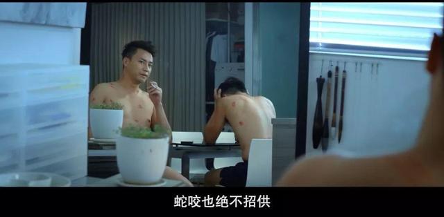 必看十部经典港剧（你还是低估了港剧）(16)