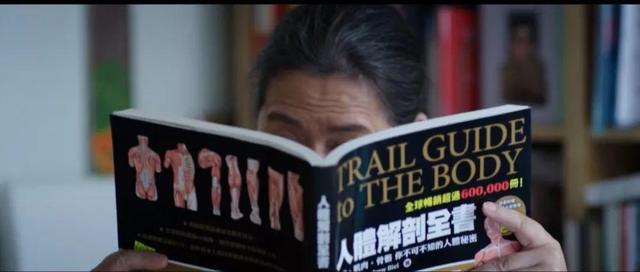 必看十部经典港剧（你还是低估了港剧）(26)