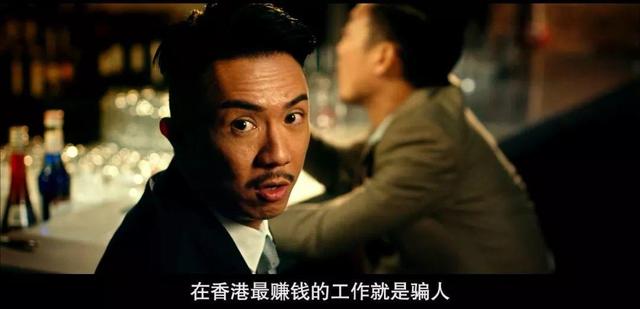 必看十部经典港剧（你还是低估了港剧）(8)