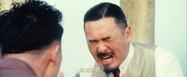 让子弹飞最后一幕深度解析(十年前没看懂的让子弹飞)(11)