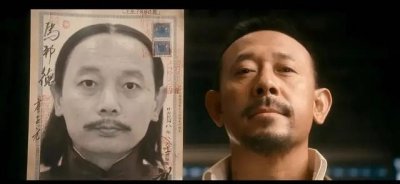 ​让子弹飞最后一幕深度解析（十年前没看懂的让子弹飞）