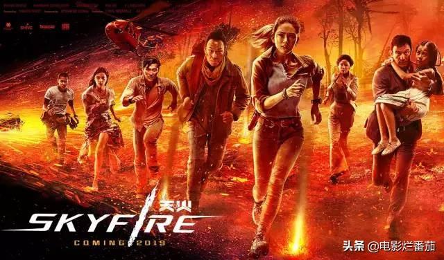 叶问4预计什么时候上映（12月档好莱坞大片的夹缝中）(37)