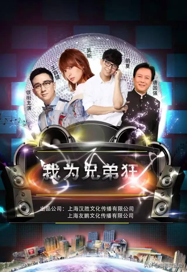 叶问4预计什么时候上映（12月档好莱坞大片的夹缝中）(41)