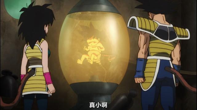 推荐超好看的龙珠剧场版(龙珠史上最强剧场版)(27)