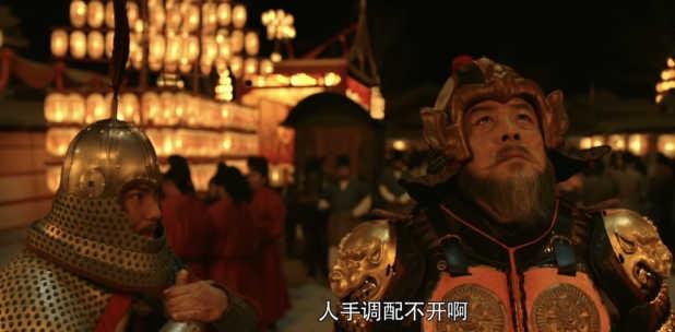 长安十二时辰人物角色设定(长安十二时辰里)(15)