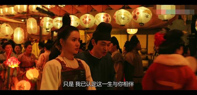 长安十二时辰人物角色设定(长安十二时辰里)(6)