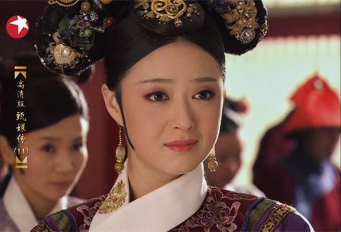 甄嬛传19位嫔妃颜值排名(甄嬛传真是她们的颜值巅峰)(13)