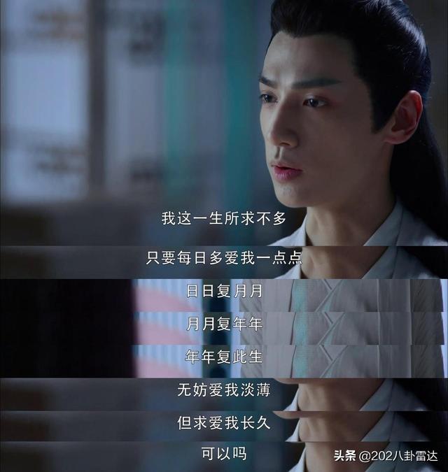 影视剧十大暖男(影视剧中的完美好男人)(3)