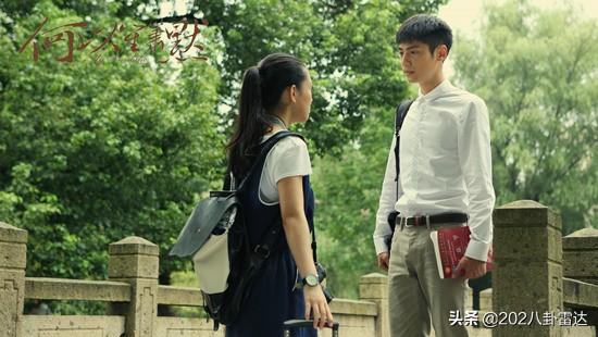 影视剧十大暖男(影视剧中的完美好男人)(9)