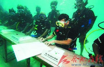 太平洋的岛屿国家（小岛屿国家）(5)