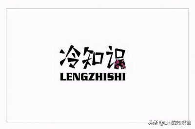 ​新流行的宾利车标（奇葩冷知识大赏）