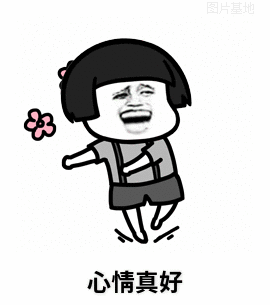 六盘水至贵阳的动车（六盘水至贵阳增开一列火车）(5)