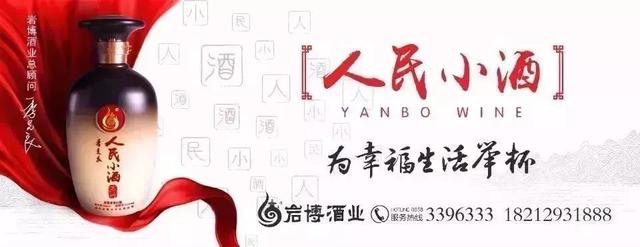 六盘水至贵阳的动车（六盘水至贵阳增开一列火车）(13)