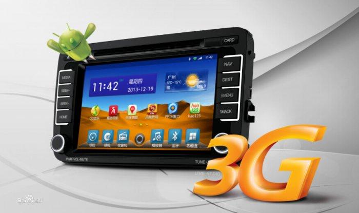 车载导航仪十大品牌排名榜（车载导航十大品牌）