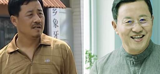 乡村爱情第一部人物简介(乡村爱情第1部和第12部)(7)