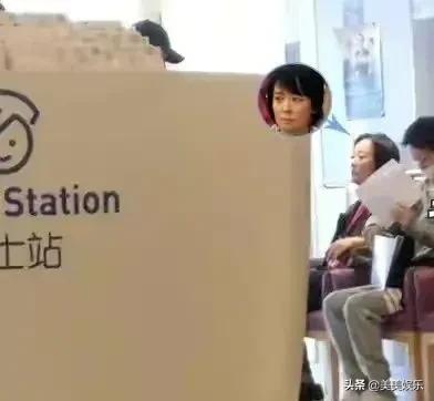 董子健孙怡不同影视剧同一个妈(刚出道就搭上董子健)(9)