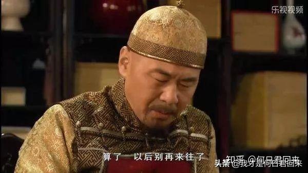 甄嬛传的演员名单及角色（甄嬛传里最好的演员）(5)