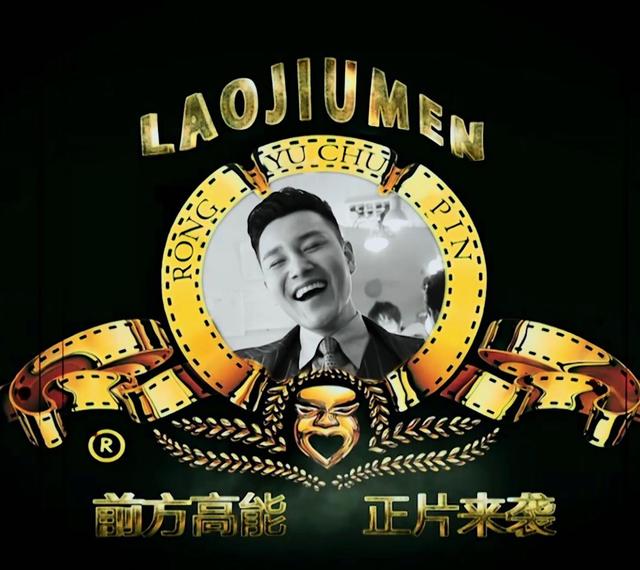 老九门中的人物介绍(老九门那些讨人厌的角色)(8)