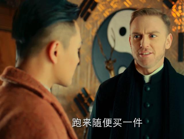 老九门中的人物介绍(老九门那些讨人厌的角色)(10)