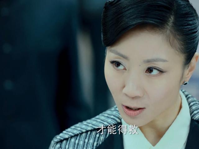 老九门中的人物介绍(老九门那些讨人厌的角色)(11)