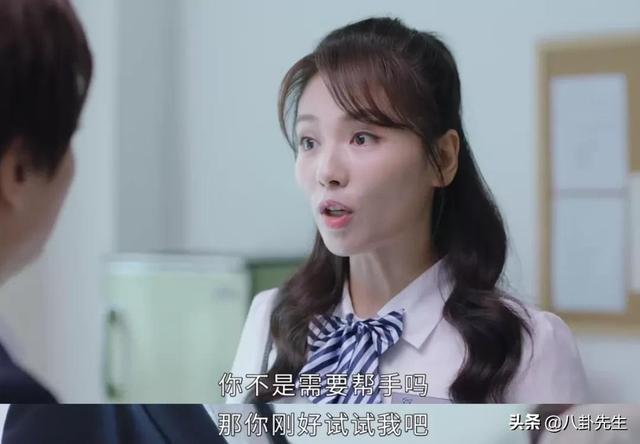 刘涛新剧官宣神仙阵容惹人期待(刘涛新剧质感一般)(11)