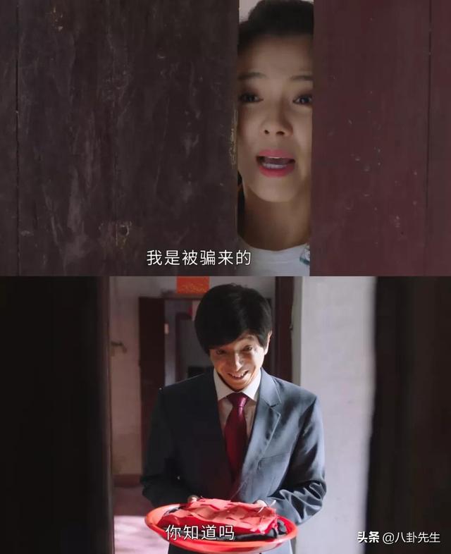 刘涛新剧官宣神仙阵容惹人期待(刘涛新剧质感一般)(5)