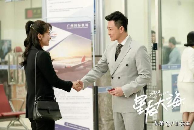 刘涛新剧官宣神仙阵容惹人期待(刘涛新剧质感一般)(7)