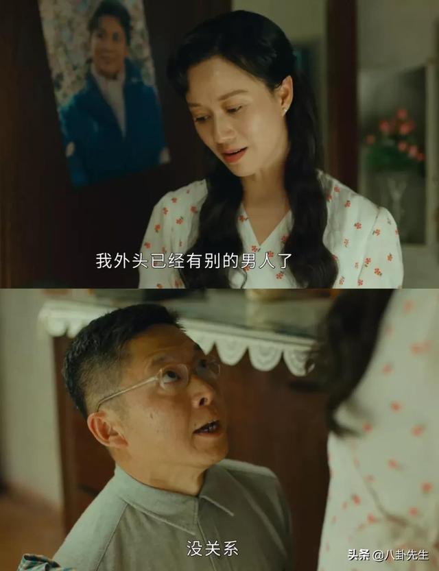 刘涛新剧官宣神仙阵容惹人期待(刘涛新剧质感一般)(4)