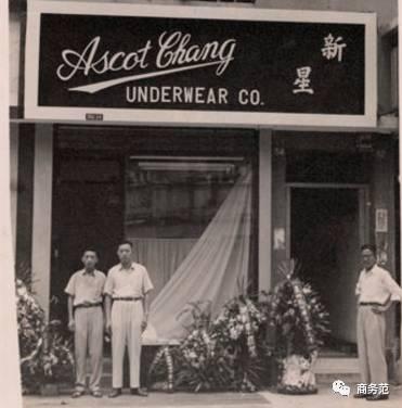 推荐几款男士衬衫(5个男士衬衫品牌)(15)