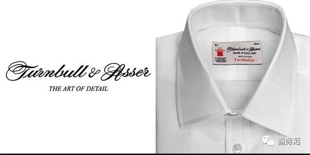 推荐几款男士衬衫(5个男士衬衫品牌)(5)
