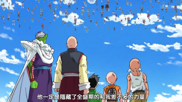 七龙珠之热血回忆(七龙珠反派之生存手册)(28)