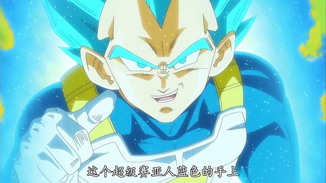 七龙珠之热血回忆(七龙珠反派之生存手册)(19)