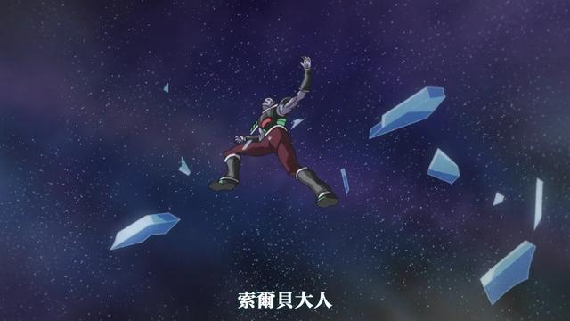 七龙珠之热血回忆(七龙珠反派之生存手册)(9)