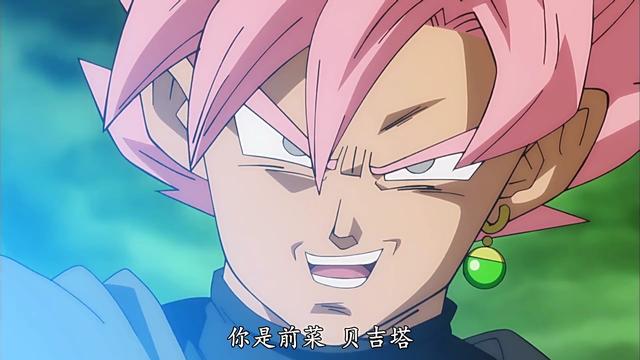 七龙珠之热血回忆(七龙珠反派之生存手册)(17)