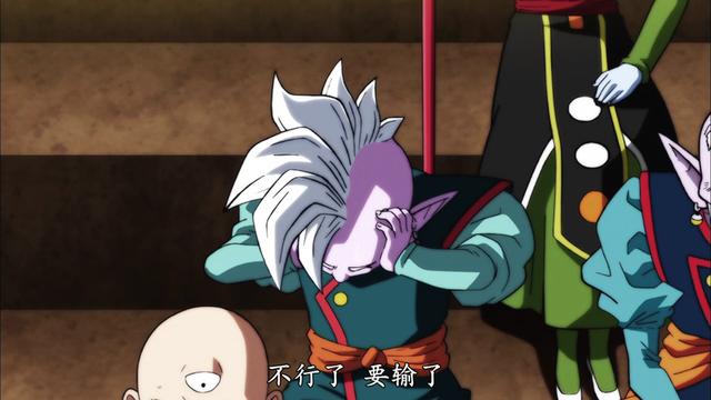 七龙珠之热血回忆(七龙珠反派之生存手册)(29)