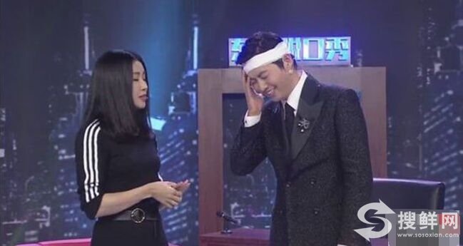 东东脱口秀王蓉砸伤主持人 疑似精神病发作