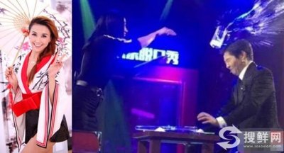 ​东东脱口秀王蓉砸伤主持人  疑似精神病发作