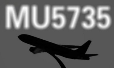 ​东航MU5735机长副机长是谁 其职务与个人资料简介深扒