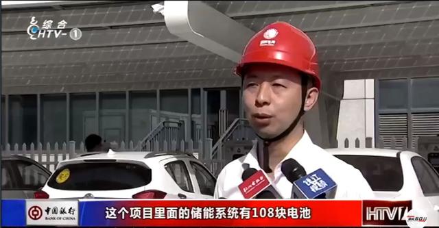 光伏充电桩车棚(新能源汽车光伏车棚)(5)